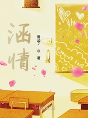 青春再等等我们封面