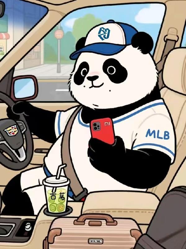 东的方向星之所向封面