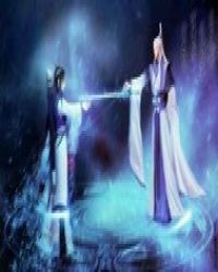 玄剑之真爱无悔封面