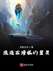 混迹在漫威的星灵封面