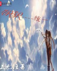 VRSR——统一封面