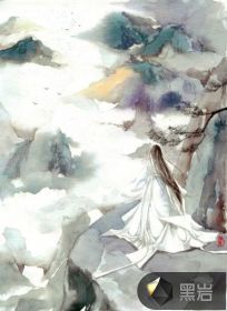 大道；天下封面