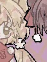 大荒十二界之霜雪录封面