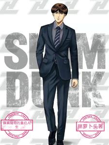 藤真健司的重启人生封面