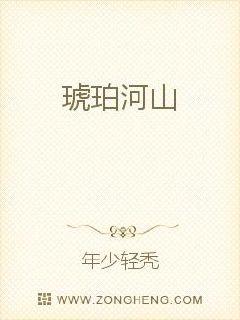 巫女攻略：我与皇上打天下封面