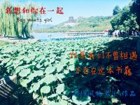 我想和你在一起！封面