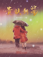 都市之千万别跟我比身份封面