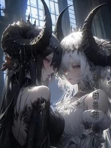 最弱御兽师封面