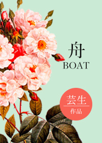 心弦上的你封面