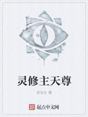 死亡档案袋之风云再起封面