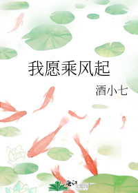 原神:开局杀进教令院,强娶草神封面