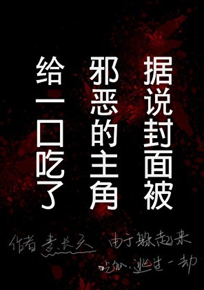 龙骑士每日训练心得封面