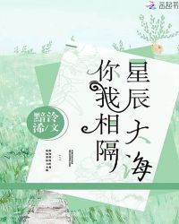 时光易逝，光阴不负封面