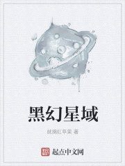 十法界轮回封面