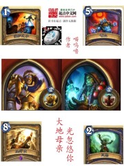 大地母亲光忽悠你封面