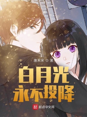 假面骑士:我开局偷了神之力封面