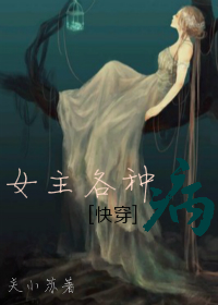 每个世界都被宠着封面
