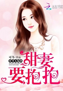 他眼中有星光盛开封面