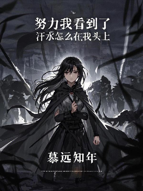 超凡游戏在线回档封面