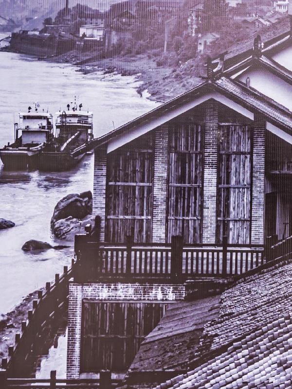 石壁庄的郑家大妹子封面