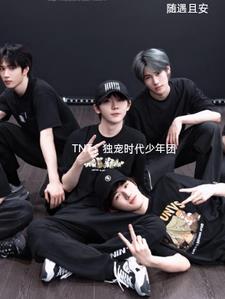 平行世界:独宠时代少年团封面