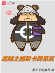 超级卡牌系统封面