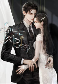 真的好喜欢你啊封面