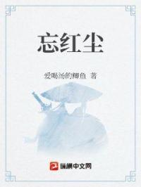 诸天第一狂刀封面