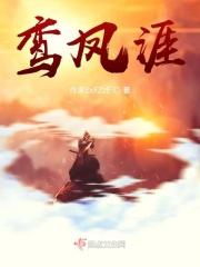 开局双无敌天赋，竟然被称为废物封面