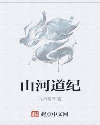 轮回之最终的纪元封面