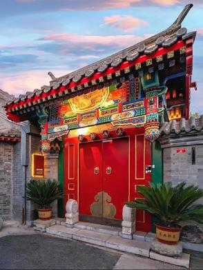 四合院开始行走诸天封面