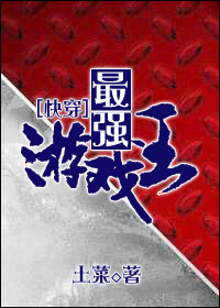 一不小心当了救世主[快穿]封面