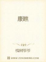 论复活是怎么变难的封面